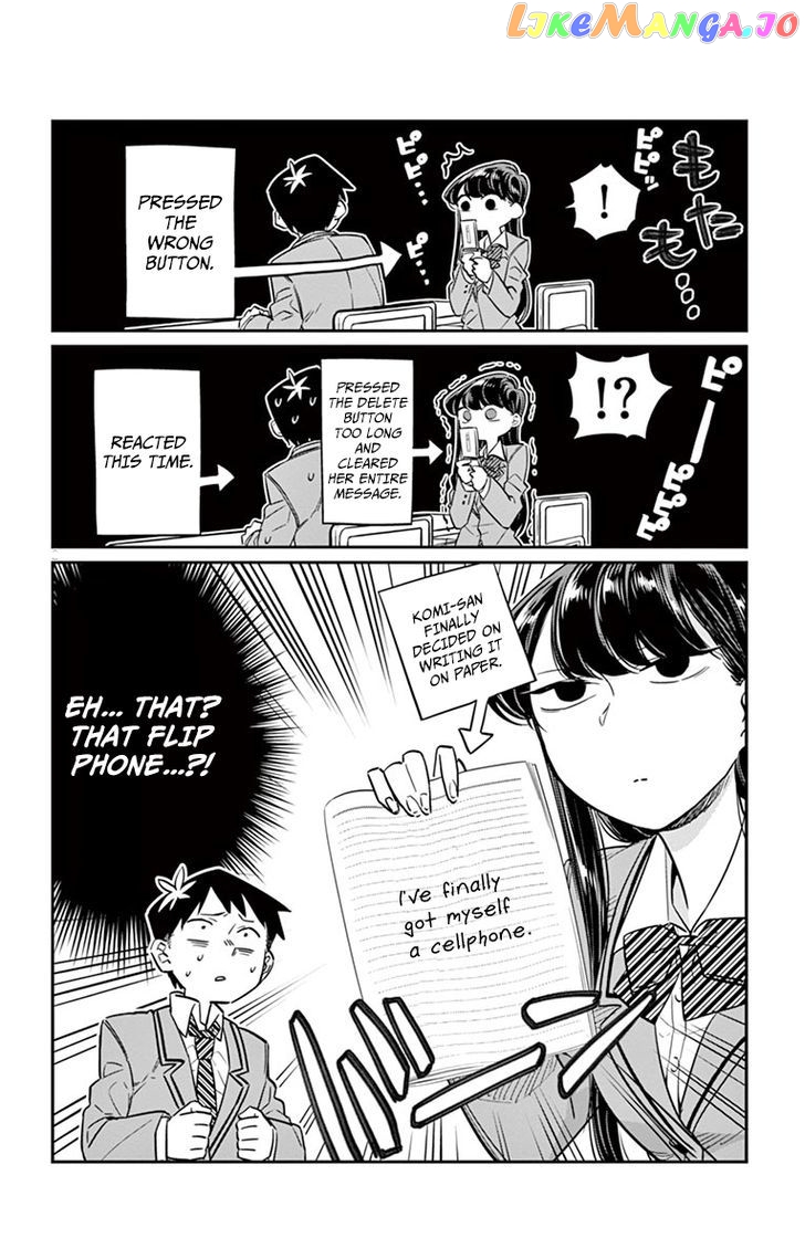 Komi Can
